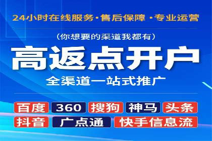 知乎信息流广告的投放技巧与失败案例教训
